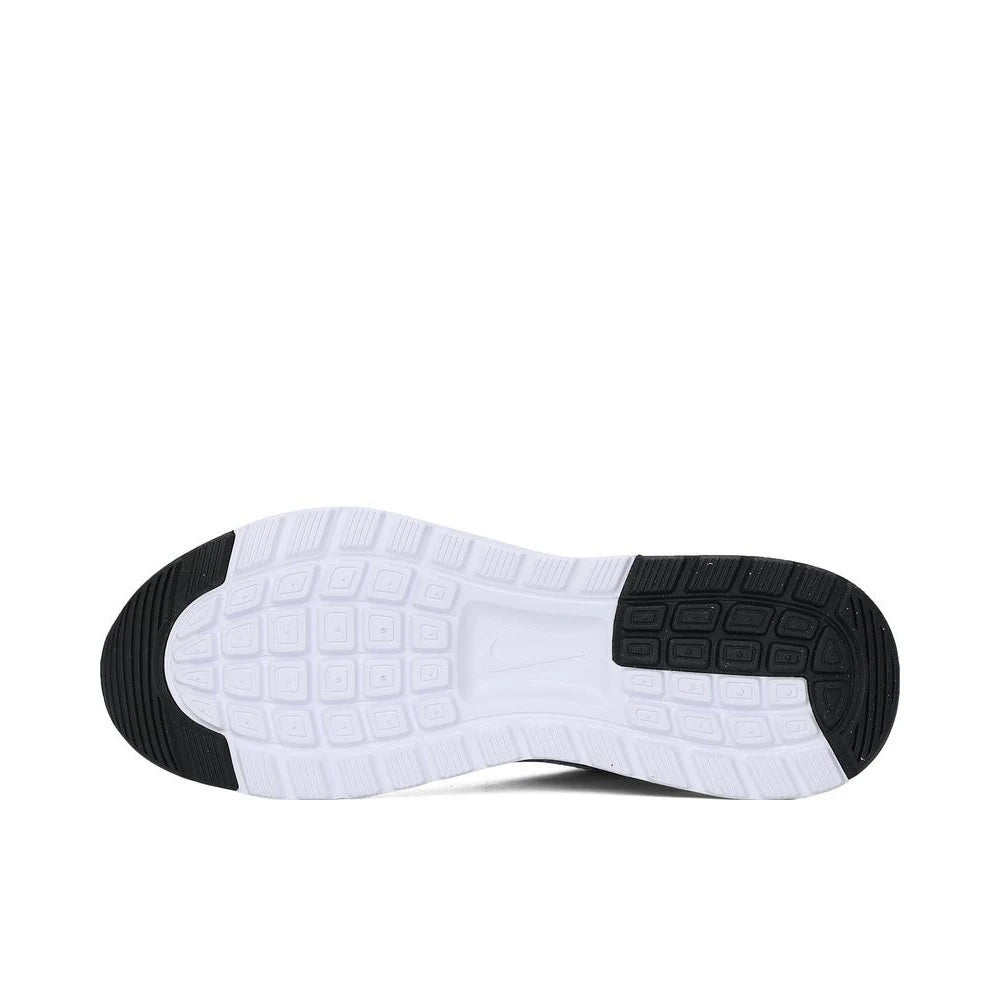 Nike Air Max Nuaxis white casual sneakers